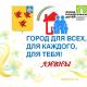 От теории к реализации От теории к реализации
