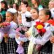 Прозвенел первый звонок Прозвенел первый звонок