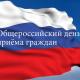 Готовы к разговору Готовы к разговору