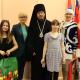 Рождественская встреча Рождественская встреча