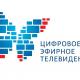 Нужны добровольцы Нужны добровольцы
