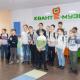 Познавательная экскурсия Познавательная экскурсия