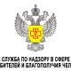 Начала работу горячая линия по качеству и безопасности молочной продукции и срокам годности Начала работу горячая линия по качеству и безопасности молочной продукции и срокам годности