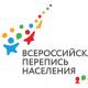 ЦИФРЫ РОССИИ: КТО В ДОМЕ ХОЗЯИН? ЦИФРЫ РОССИИ: КТО В ДОМЕ ХОЗЯИН?