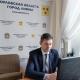 Ограничительные мероприятия продлят до 28 февраля Ограничительные мероприятия продлят до 28 февраля