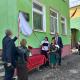 В память о выпускнике В память о выпускнике
