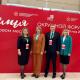 Семья на первом месте Семья на первом месте
