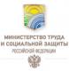 В клиентских службах Управлений ПФР установлен пенсионный калькулятор В клиентских службах Управлений ПФР установлен пенсионный калькулятор