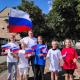 "Символ народа" "Символ народа"