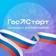 Регистрация открыта Регистрация открыта