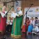 Праздник души Праздник души