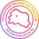Определяем вместе! Определяем вместе!