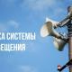ВНИМАНИЕ ВСЕМ! ВНИМАНИЕ ВСЕМ!
