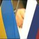 Памятка гражданам Украины, прибывшим в Российскую Федерацию Памятка гражданам Украины, прибывшим в Российскую Федерацию