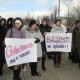 Помощь будет адресной Помощь будет адресной