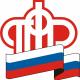 В Орловской области за полгода правопреемникам выплачено 7,5 млн. рублей средств пенсионных накоплений В Орловской области за полгода правопреемникам выплачено 7,5 млн. рублей средств пенсионных накоплений