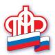 1 августа - корректировка пенсий работающих пенсионеров 1 августа - корректировка пенсий работающих пенсионеров