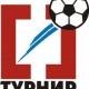 Завершилось первенство города по дворовому футболу Завершилось первенство города по дворовому футболу