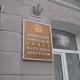 Депутаты приняли в первом чтении бюджет города на будущий год. Депутаты приняли в первом чтении бюджет города на будущий год.