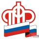 О преимуществах получения "белой" зарплаты О преимуществах получения "белой" зарплаты