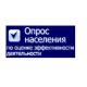 Уважаемые жители Орловской области! Уважаемые жители Орловской области!
