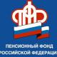 С 1 января 2015 года в страховой стаж родителей включили уход за четырьмя детьми С 1 января 2015 года в страховой стаж родителей включили уход за четырьмя детьми