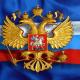 14 июля 2015 года вступил в силу Федеральный закон от 13 июля 2015 г. № 220-ФЗ 14 июля 2015 года вступил в силу Федеральный закон от 13 июля 2015 г. № 220-ФЗ