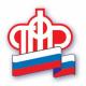 С 1 ноября 2015 года изменится размер выплат, осуществляемых ПФР в связи с проживанием (работой) в населенных пунктах, подвергшихся воздействию радиации вследствие катастрофы на Чернобыльской АЭС С 1 ноября 2015 года изменится размер выплат, осуществляемых ПФР в связи с проживанием (работой) в населенных пунктах, подвергшихся воздействию радиации вследствие катастрофы на Чернобыльской АЭС