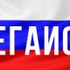 Автоматизированная система Автоматизированная система