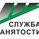 Вниманию работодателей! Вниманию работодателей!