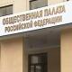 Держава 21 век Держава 21 век