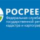 Подвели итоги и наметили планы Подвели итоги и наметили планы