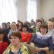 Торжественный прием Торжественный прием