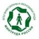 Уважаемые работодатели города Ливны! Уважаемые работодатели города Ливны!