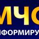 Выборы без происшествий! Выборы без происшествий!