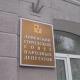 Депутаты включились в активную работу Депутаты включились в активную работу