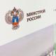 Инструкция по безопасному использованию газа Инструкция по безопасному использованию газа