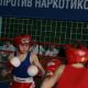Бокс против наркотиков Бокс против наркотиков