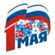 1 мая - День весны и труда 1 мая - День весны и труда