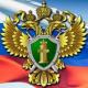 Ливенская межрайонная прокуратура информирует Ливенская межрайонная прокуратура информирует