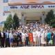 Город для детей Город для детей