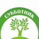 Зеленая Россия Зеленая Россия