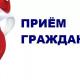Объявление! Объявление!
