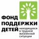 Грант выигран Грант выигран