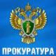 Контроль в области оборота оружием и частной охранной деятельности Контроль в области оборота оружием и частной охранной деятельности