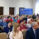 ТОС – состояние, проблемы и направления дальнейшего развития ТОС – состояние, проблемы и направления дальнейшего развития