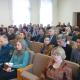 Состоялось еженедельное совещание у главы города Состоялось еженедельное совещание у главы города