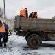 Демонтирован объект - металлическое ограждение земельного участка. Демонтирован объект - металлическое ограждение земельного участка.