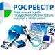Экстерриториальный принцип в действии Экстерриториальный принцип в действии