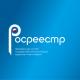 Росреестр информирует Росреестр информирует